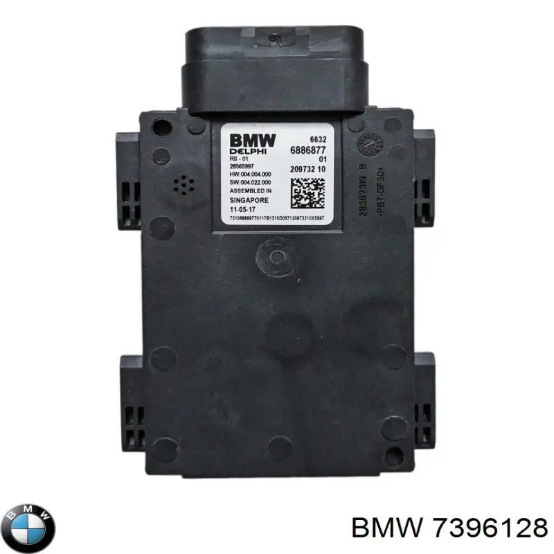 Блок розжига ксенона 7396128 BMW
