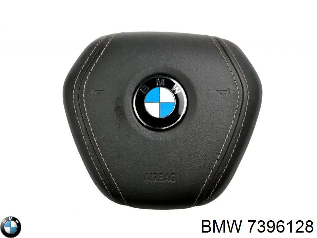 Купить 7396128 BMW Блок розжига ксенона