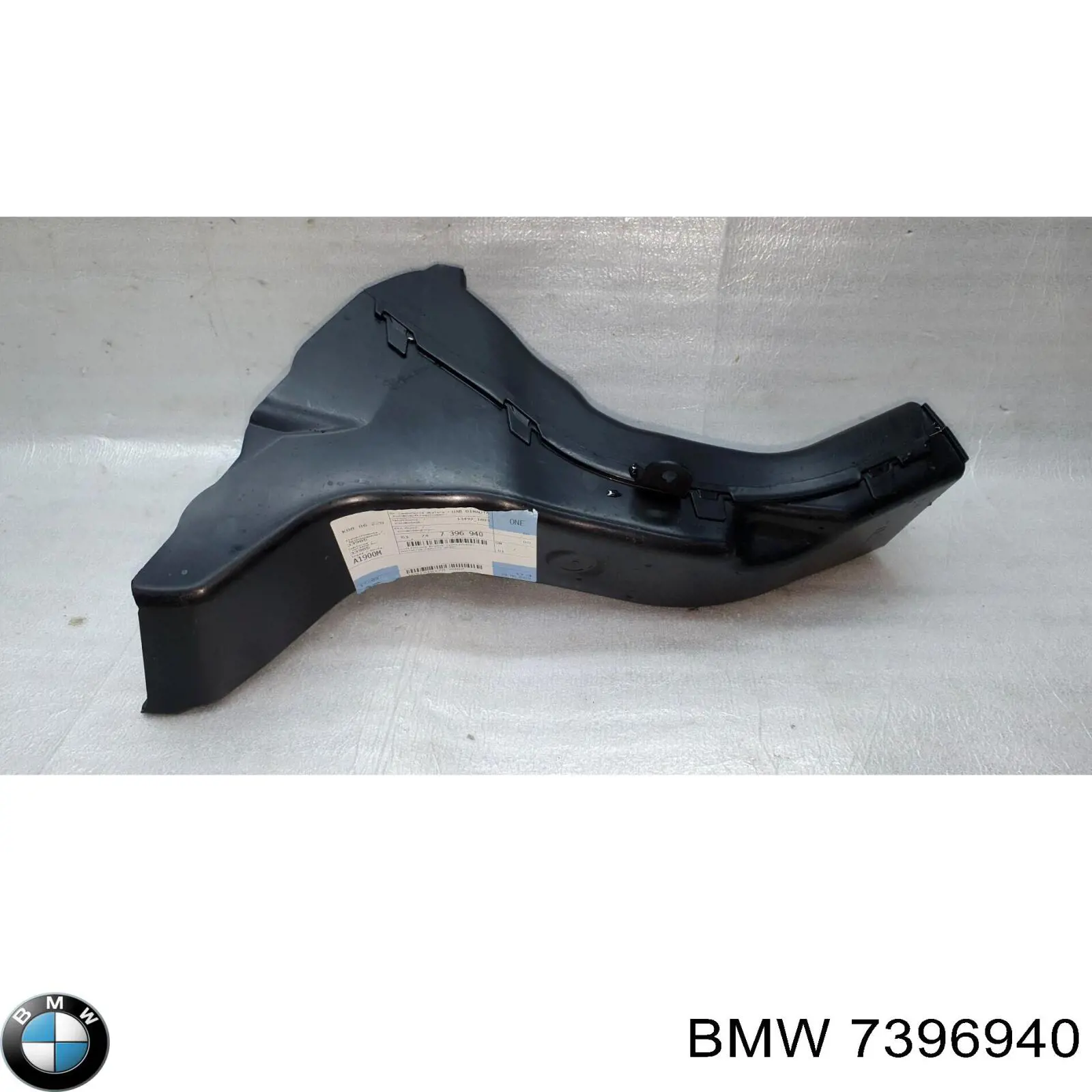  7396940 BMW