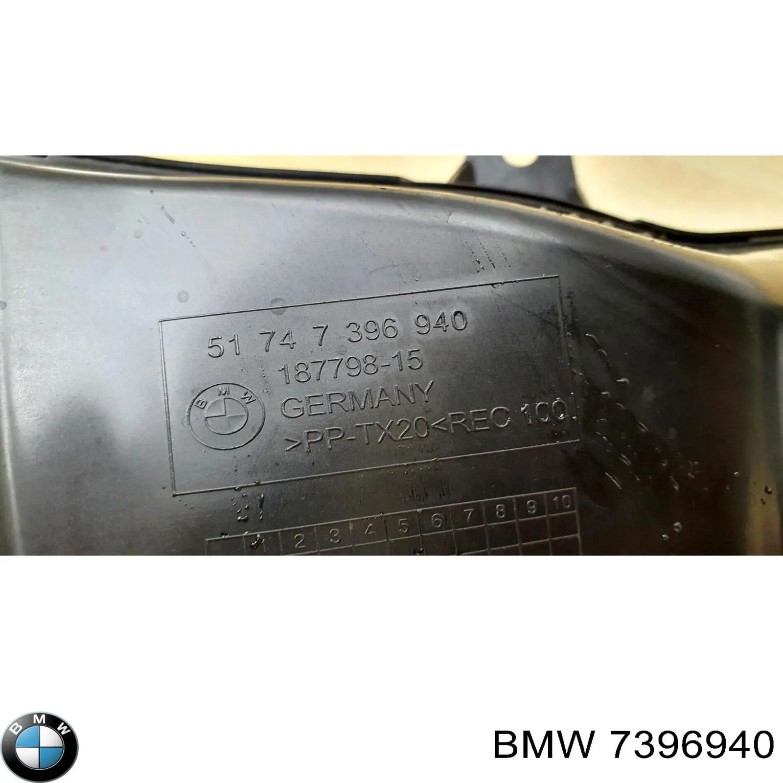 7396940 BMW Воздуховод тормозного диска правый