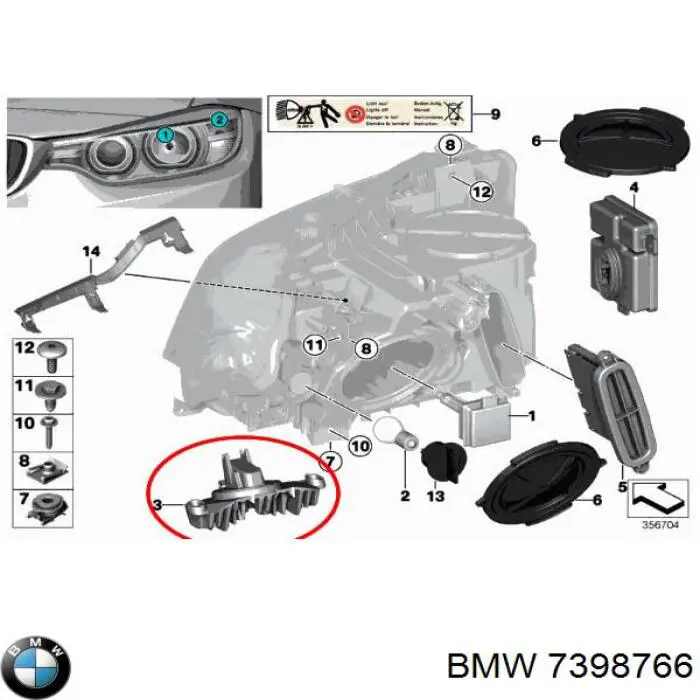Модуль управления (ЭБУ) дневными фонарями BMW 7398766 цена, от 17.47 USD