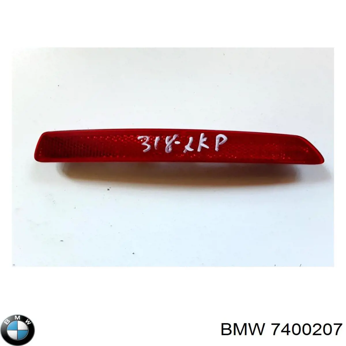 Купить 7400207 BMW Левый катафот заднего бампера