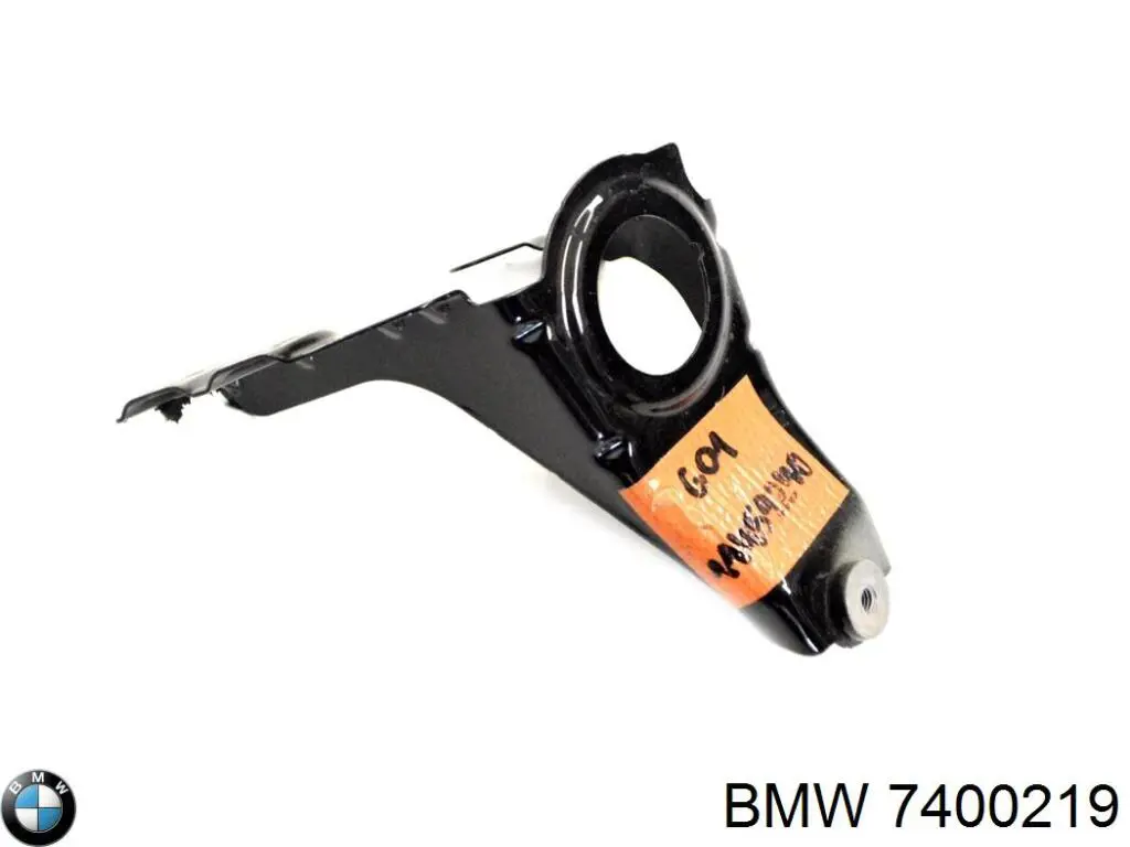Купить 7400219 BMW 