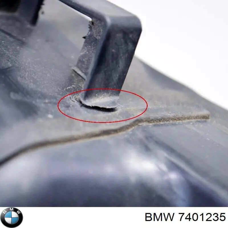 7401235 BMW Нижний дефлектор радиатора