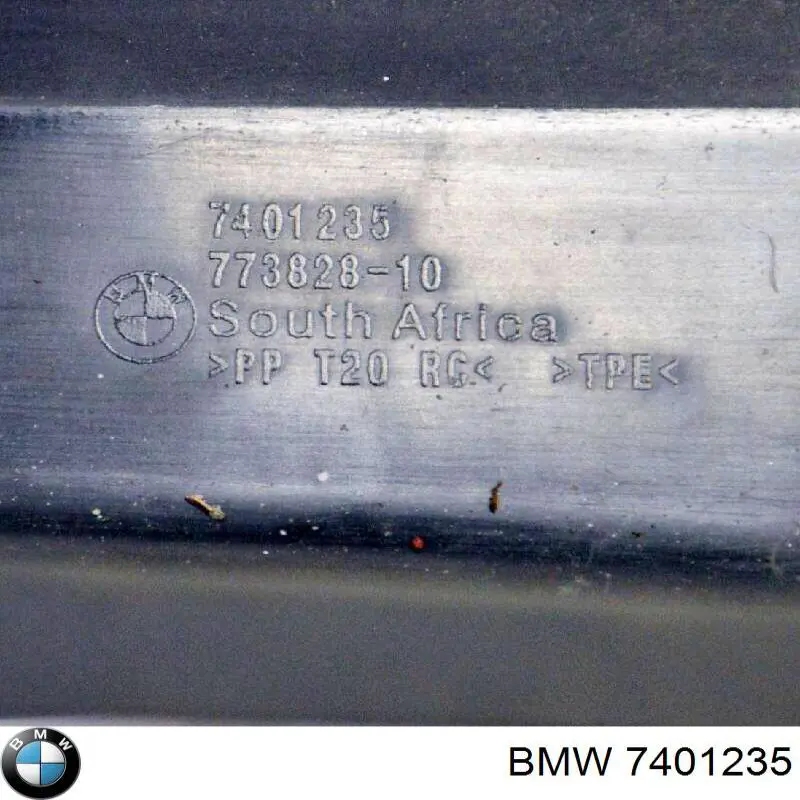 Купить 7401235 BMW Нижний дефлектор радиатора