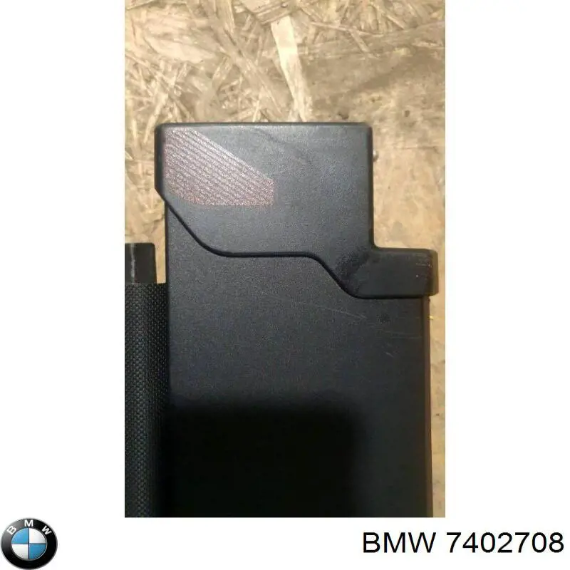 51477295783 BMW Шторка багажного отсека