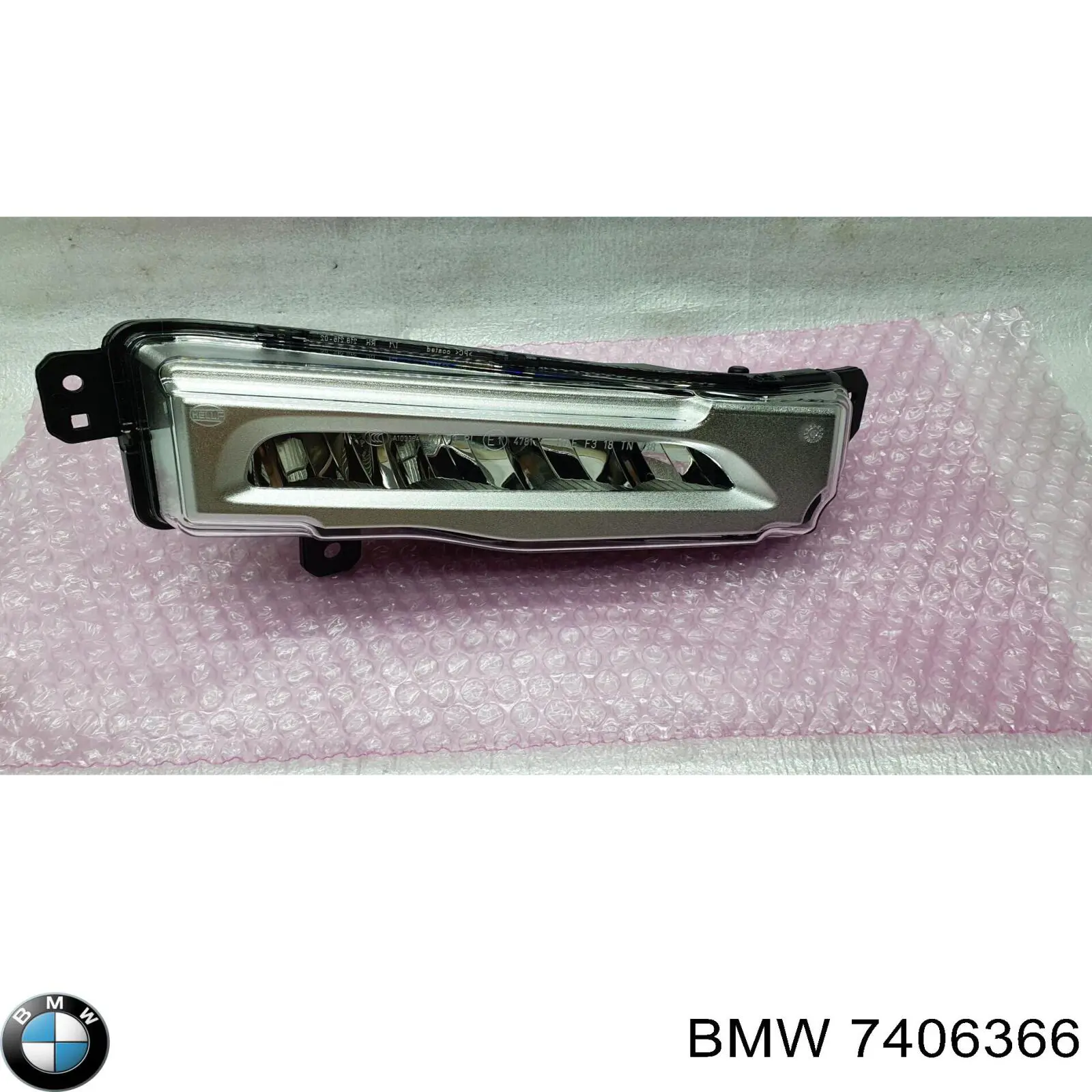  7406366 BMW