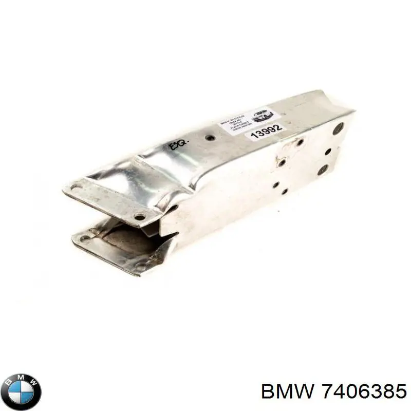7406385 BMW Кронштейн усилителя переднего бампера