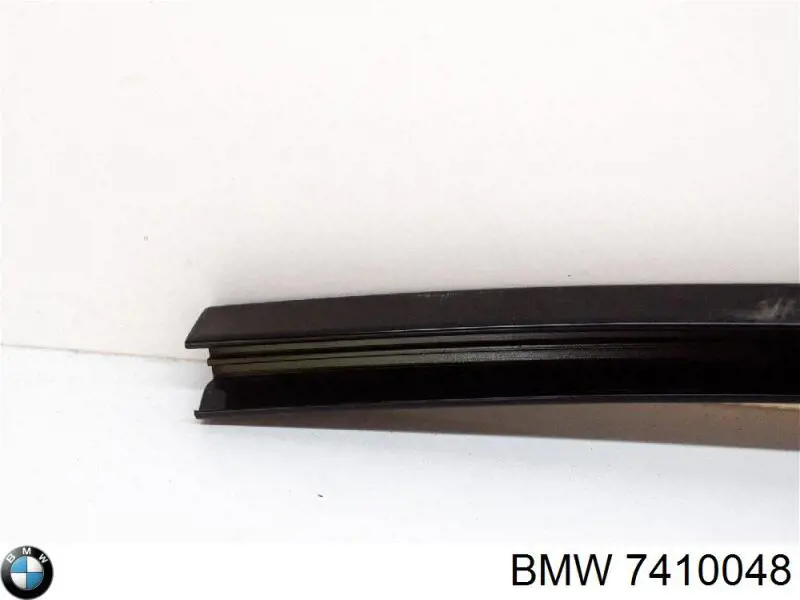Купить 7410048 BMW 