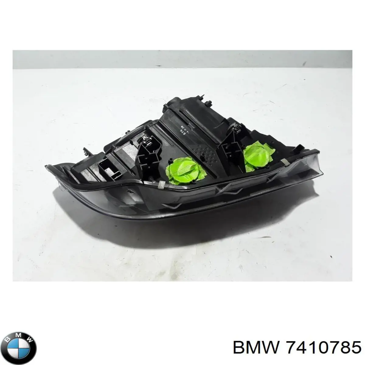 BMW 7410785 цена, от 654.26 USD