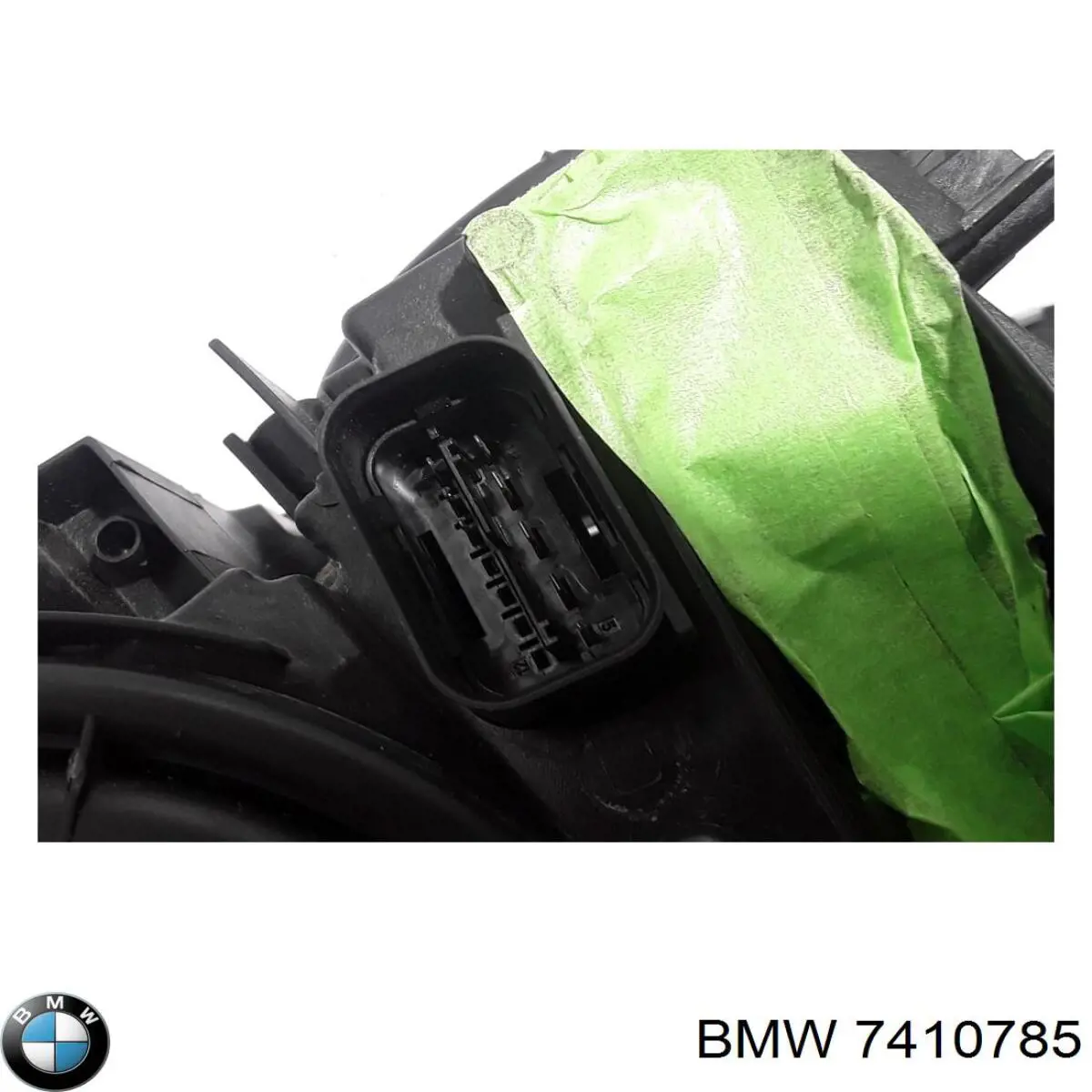 Купить 7410785 BMW 