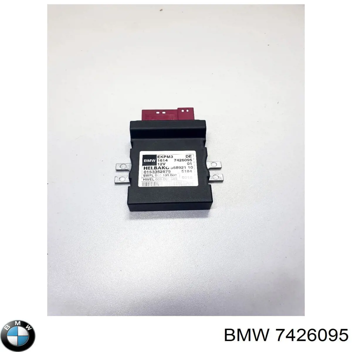 7426095 BMW módulo de direção (centralina eletrônica da bomba de combustível)