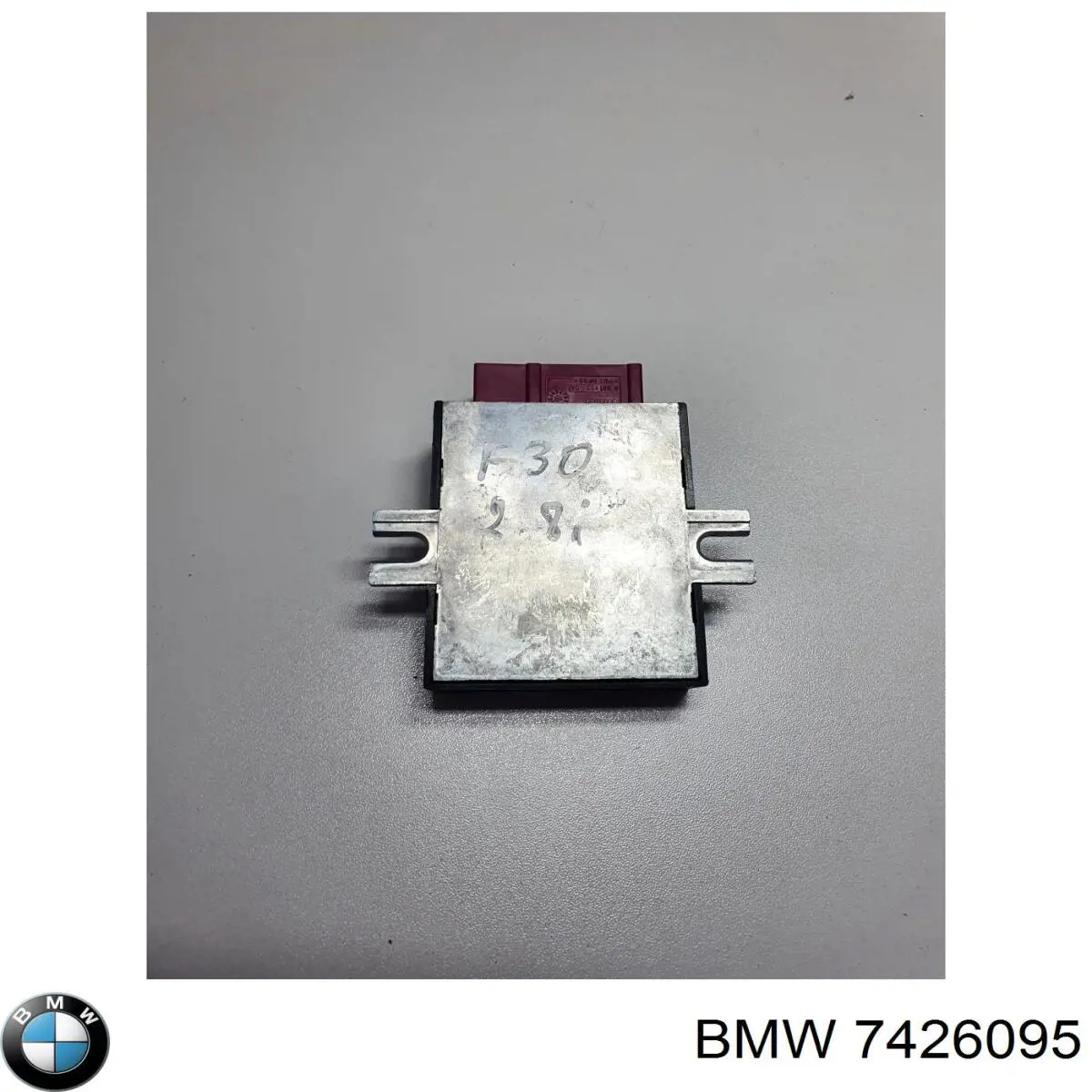Купить 7426095 BMW Модуль управления топливного насоса