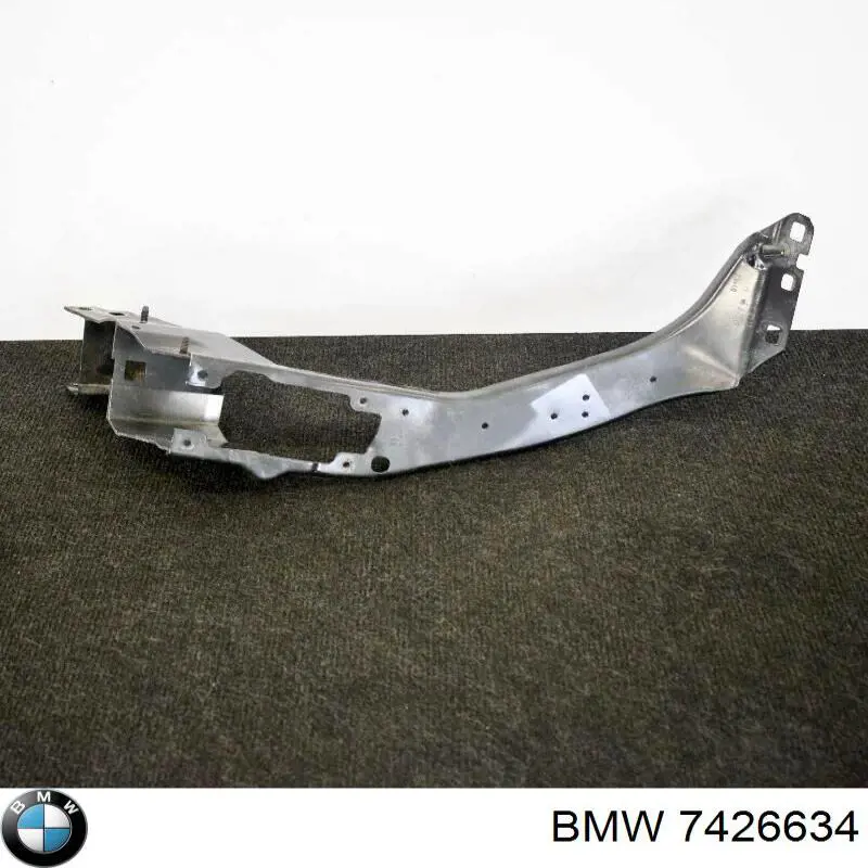 Купить 7426634 BMW Кронштейн (адаптер) крепления фары передней правой