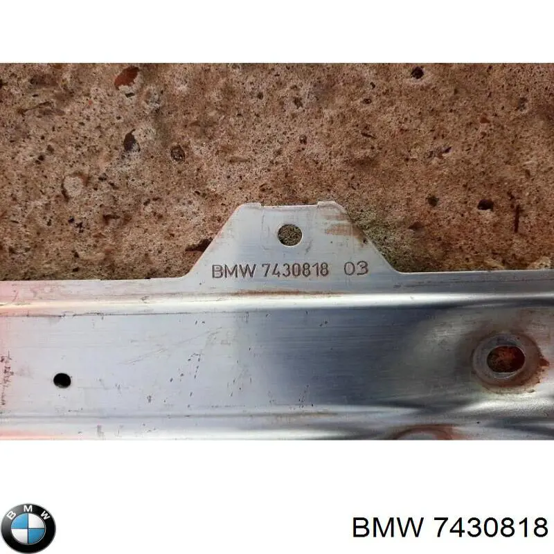 BMW 51717430818 цена, от 12.67 USD