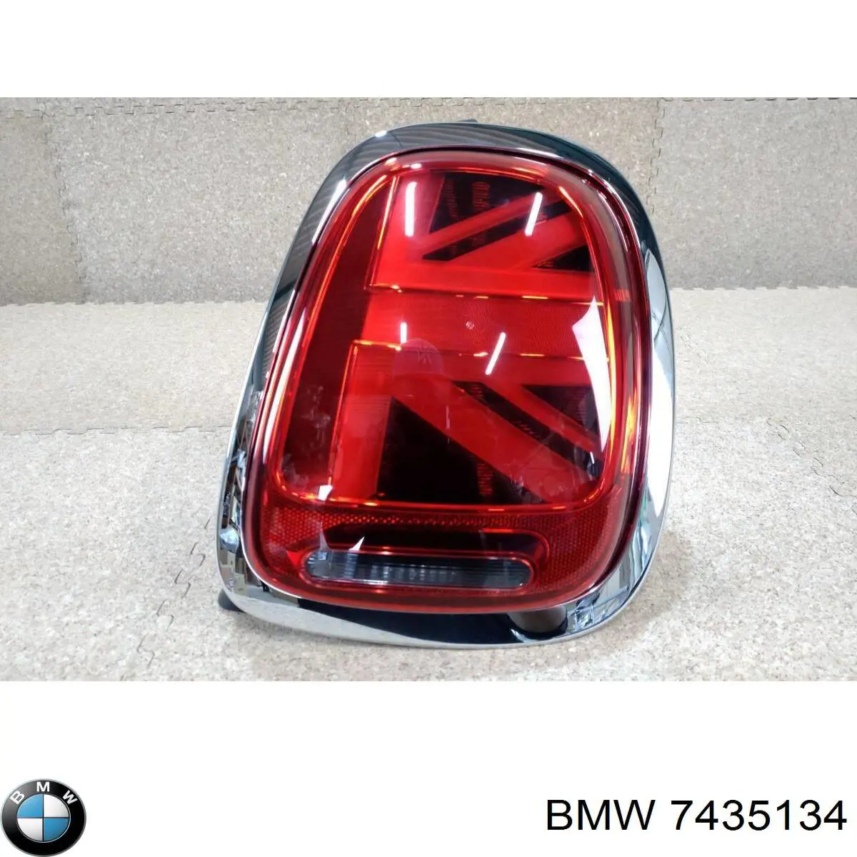  7435134 BMW