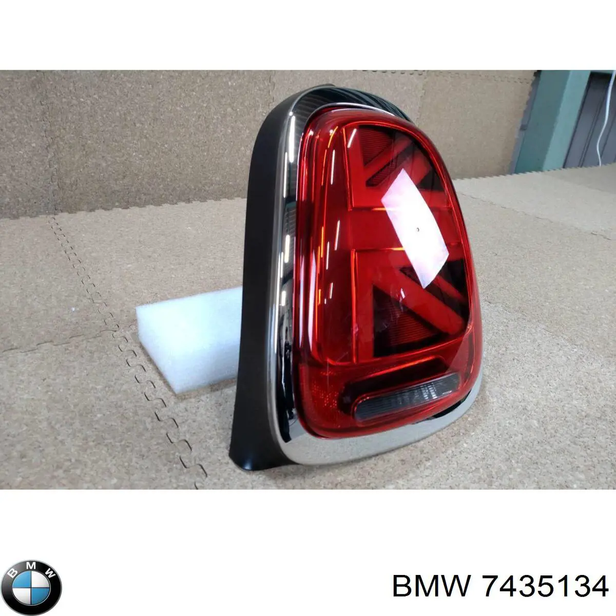 Купить 7435134 BMW Задняя правая фара