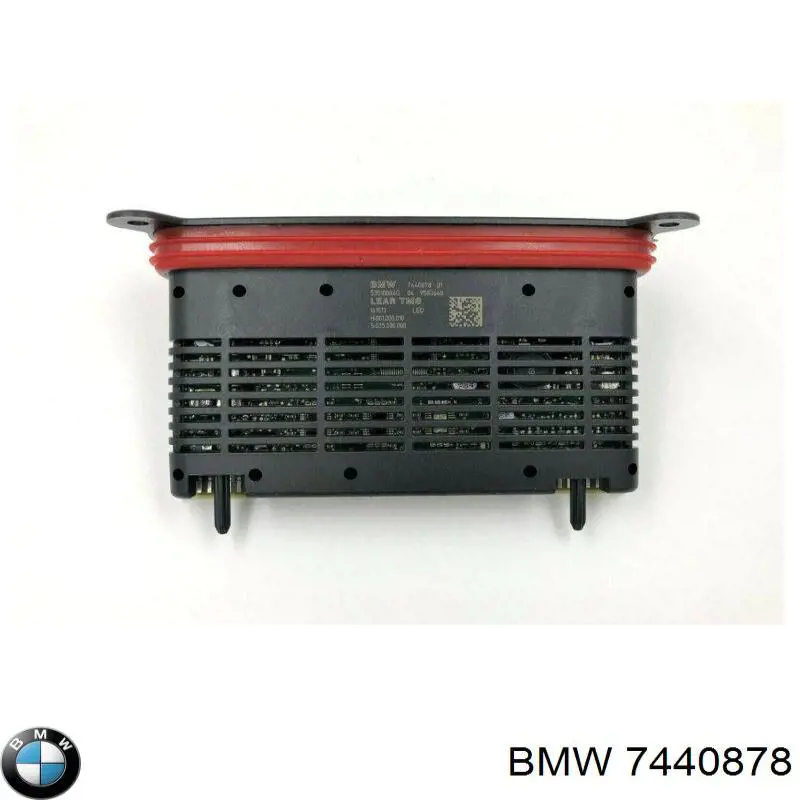 Купить 7440878 BMW Модуль управления (ЭБУ) светом фар