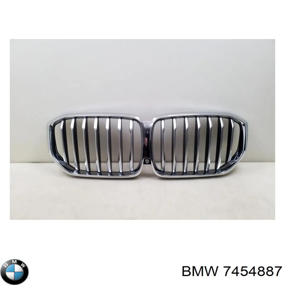  7454887 BMW