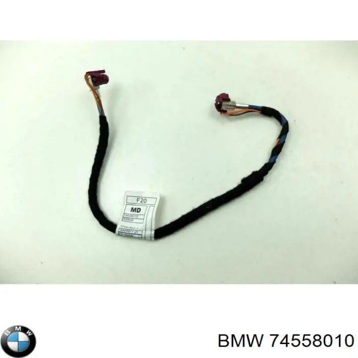  74558010 BMW