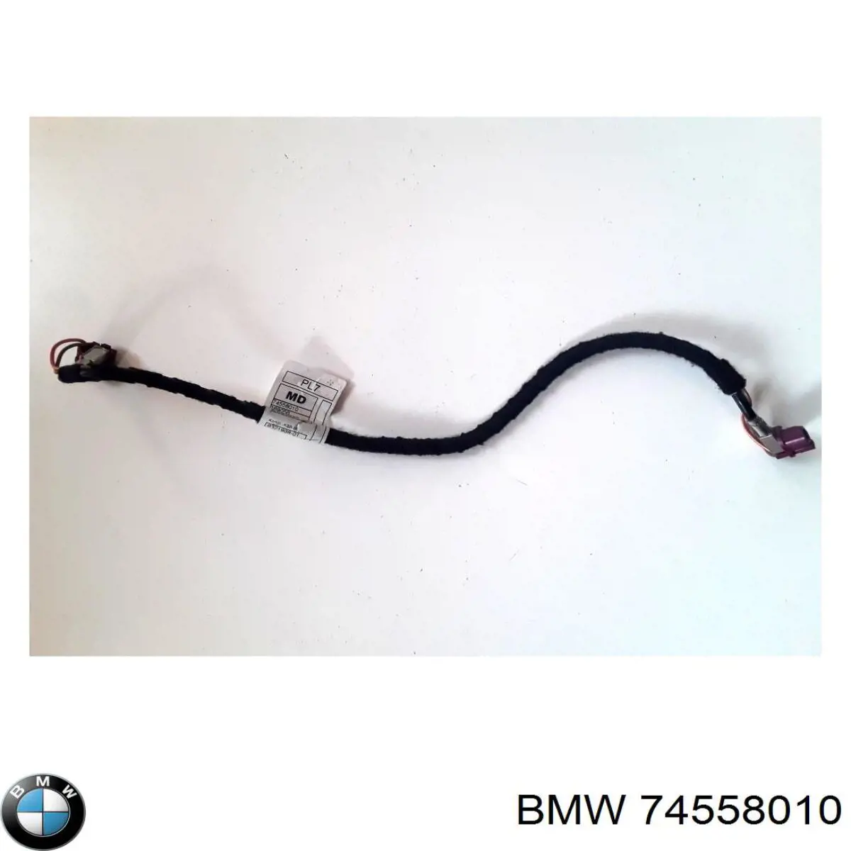  BMW 74558010 цена, от 49.41 USD