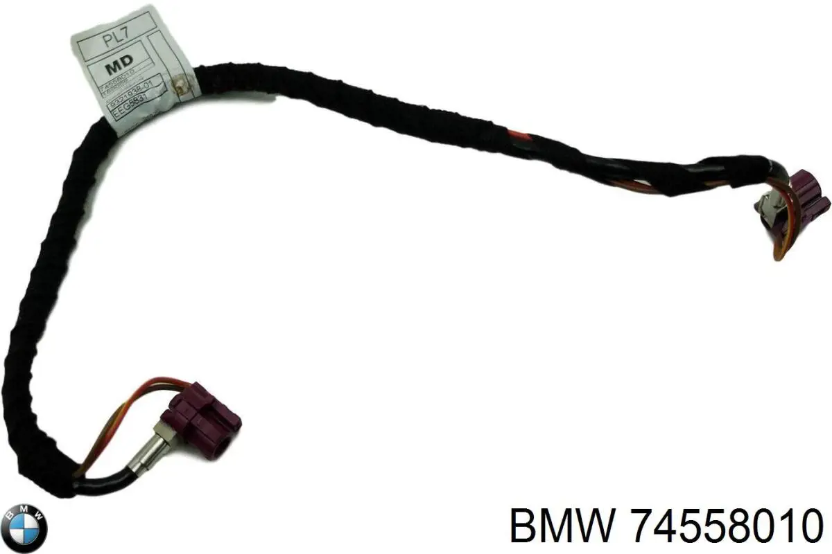 Купить 74558010 BMW 