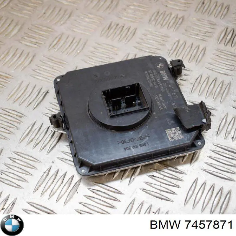Купить 7457871 BMW 
