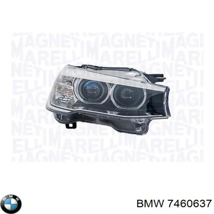Фара левая Magneti Marelli 710815029073 цена, от 1419.37 USD