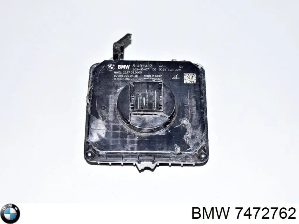 Купить 7472762 BMW 