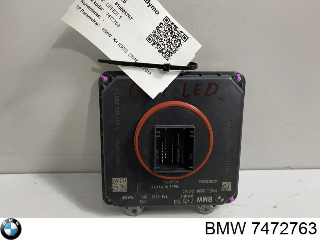  BMW 7472763