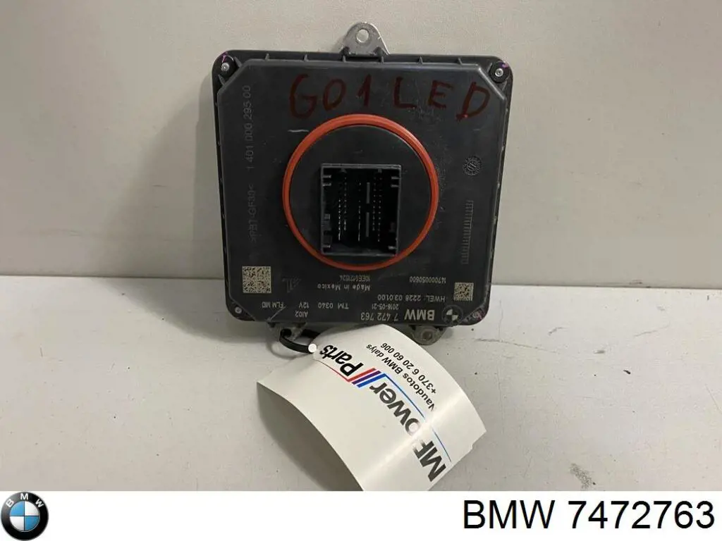 Купить 7472763 BMW 
