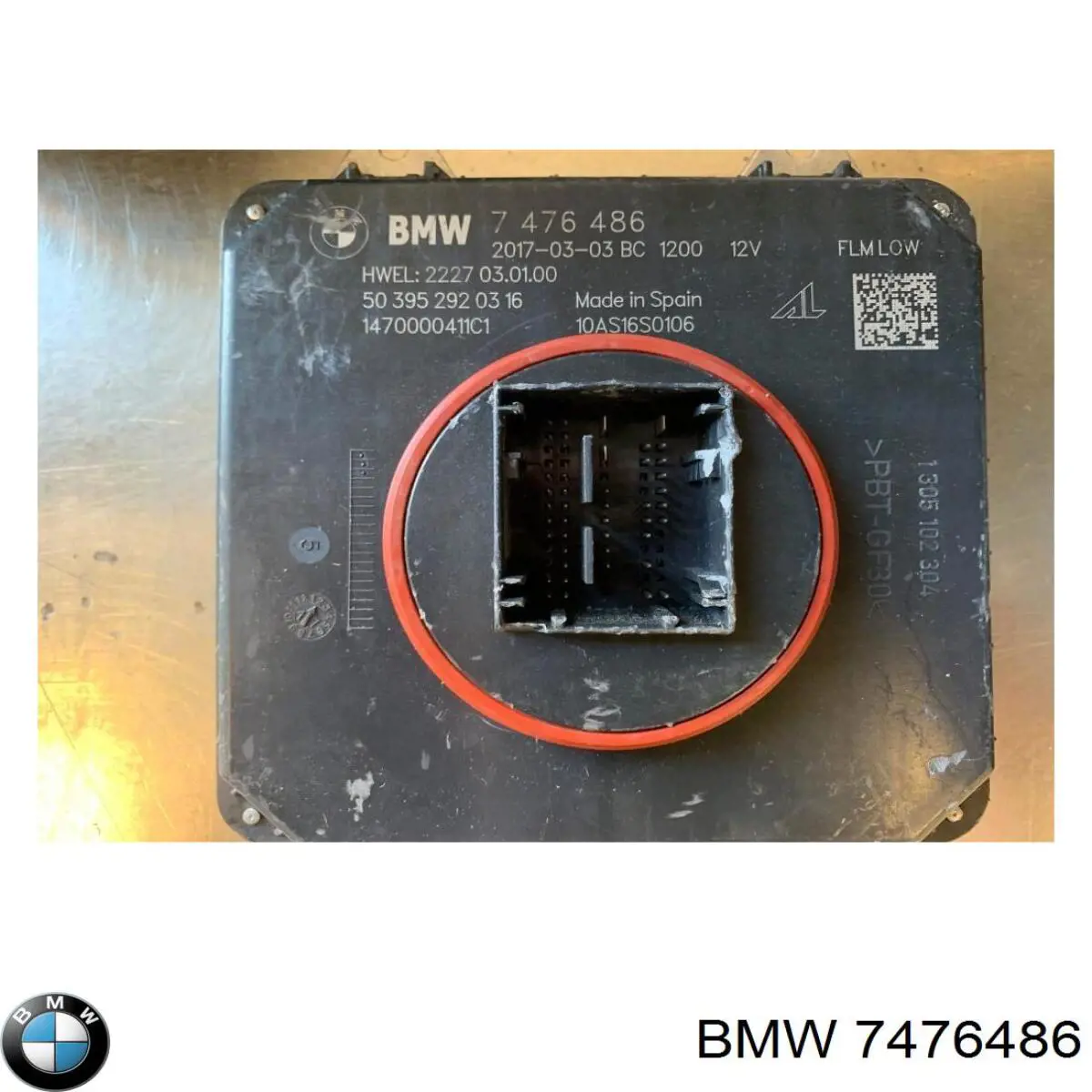  7476486 BMW