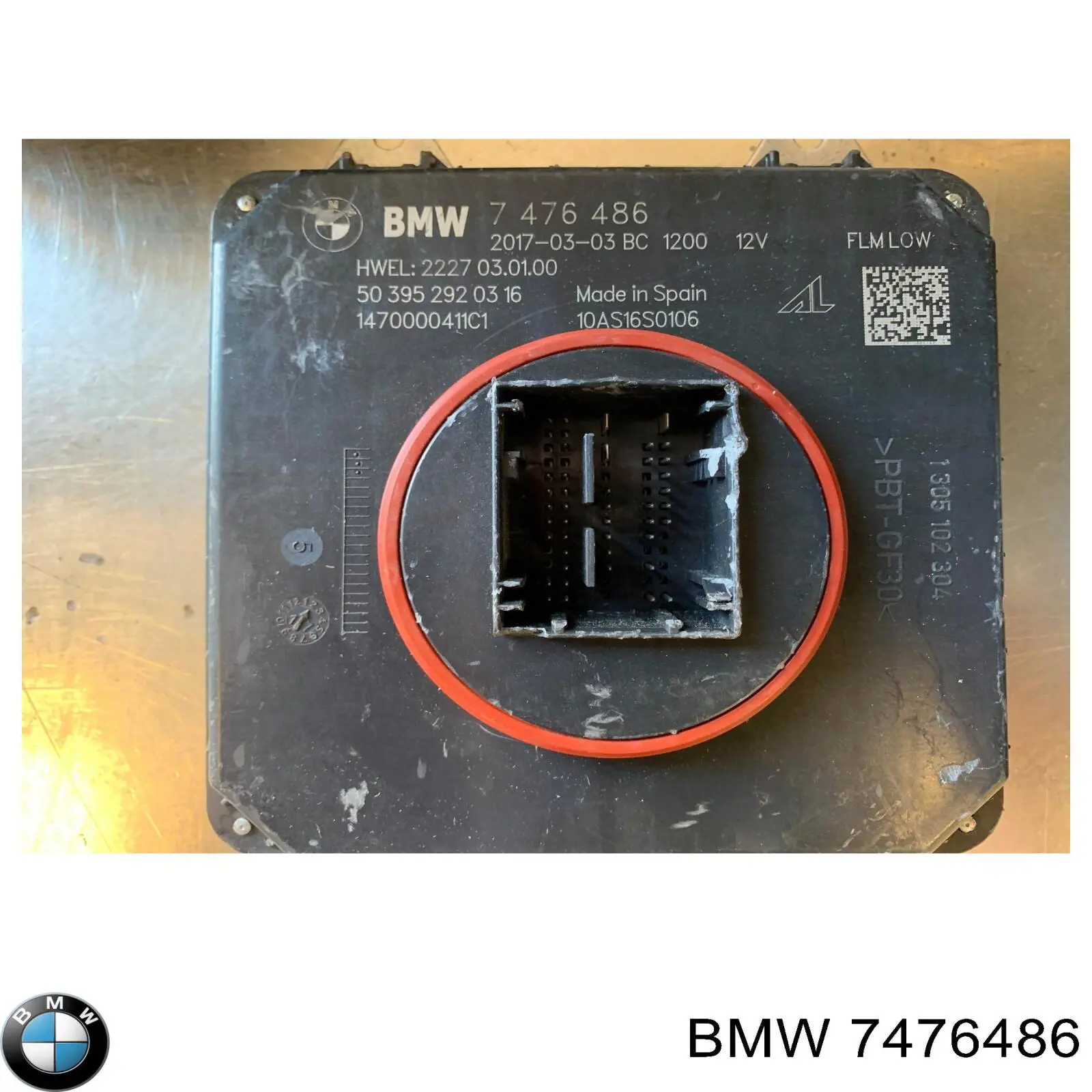  BMW 7476486 цена, от 101.62 USD