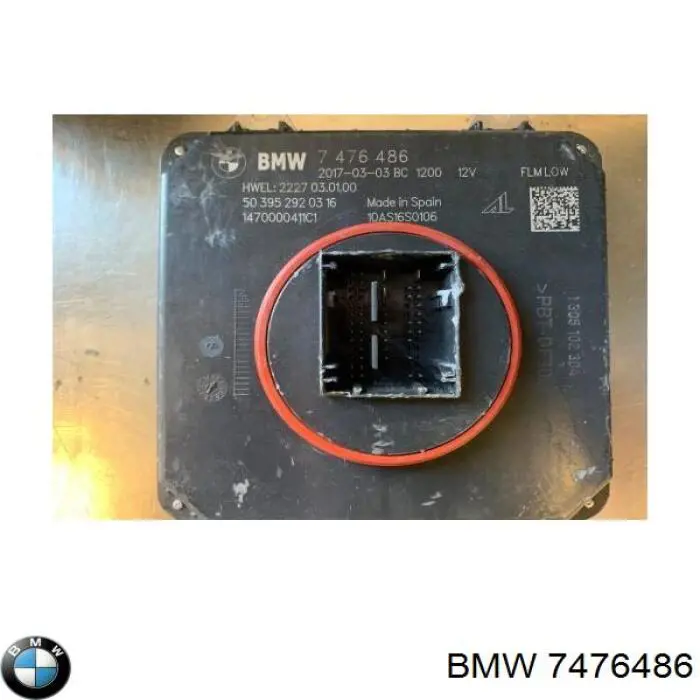  7476486 BMW