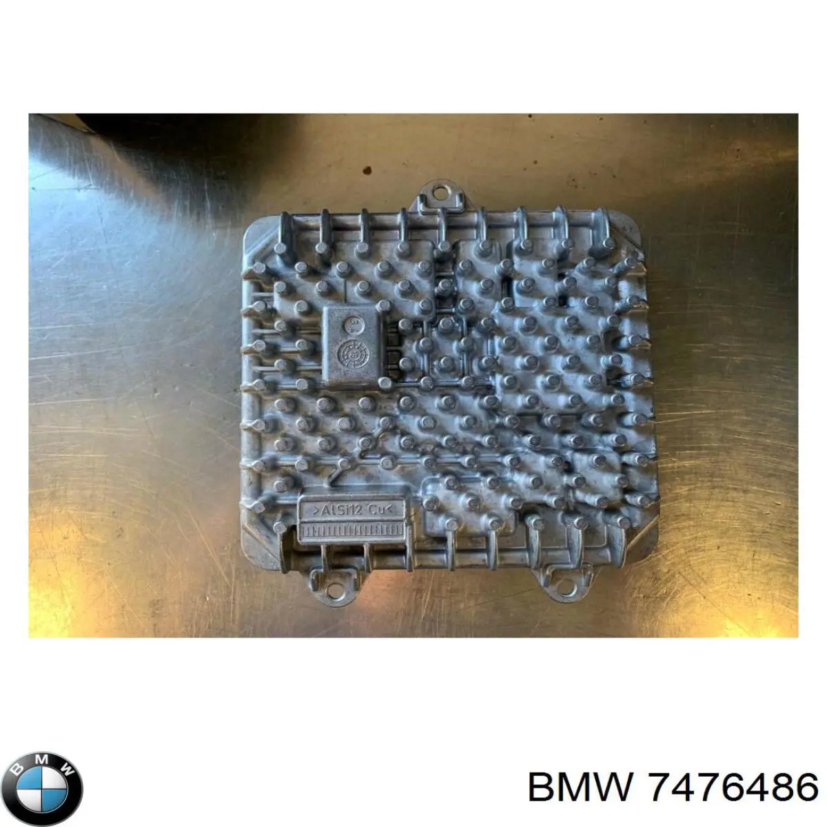 Купить 7476486 BMW 