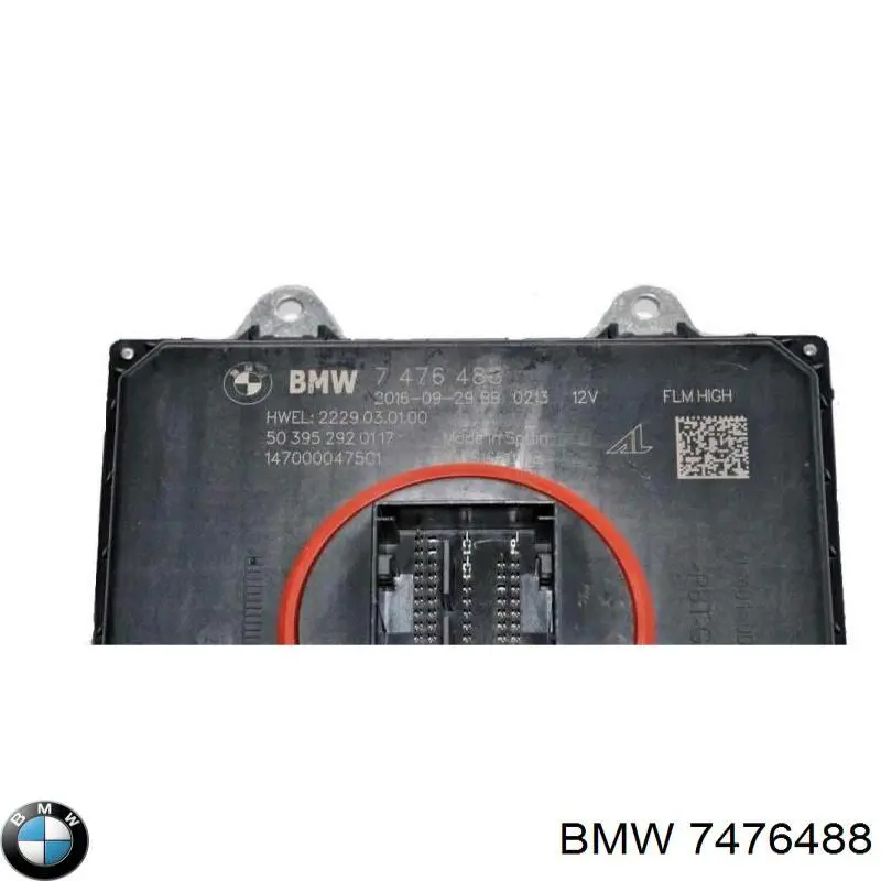  BMW 7476488 цена, от 126.69 USD