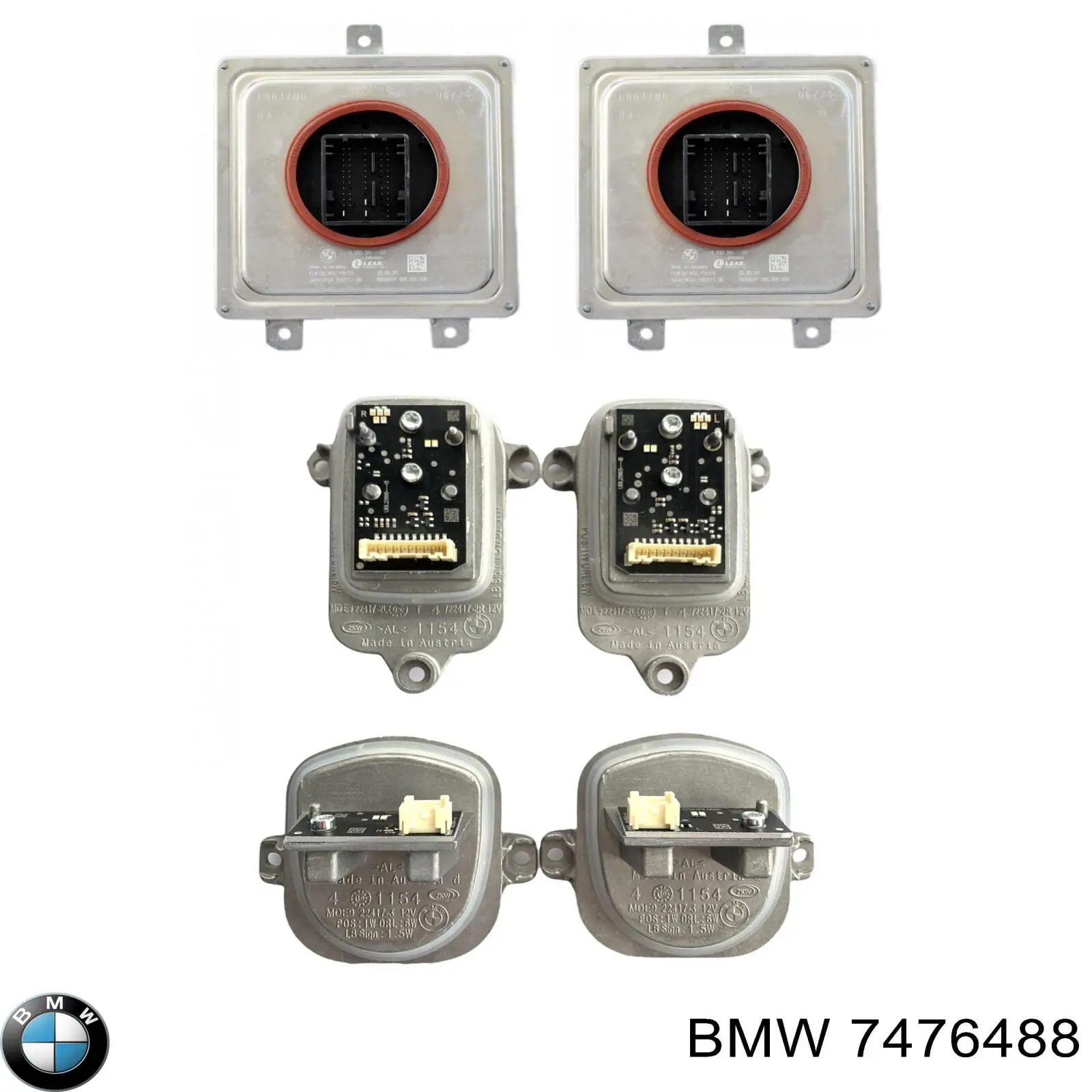 Купить 7476488 BMW 