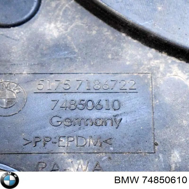 Защита днища, топливного бака 74850610 BMW