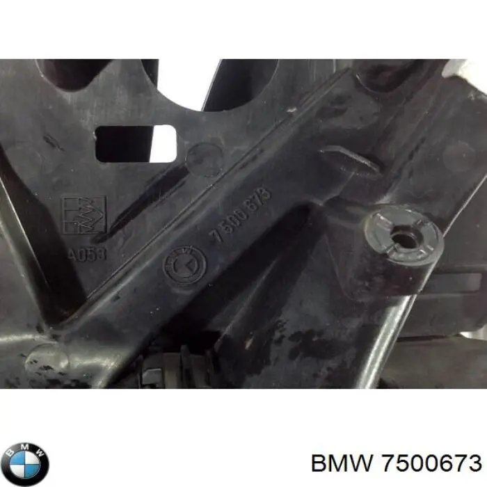 Купить 7500673 BMW 