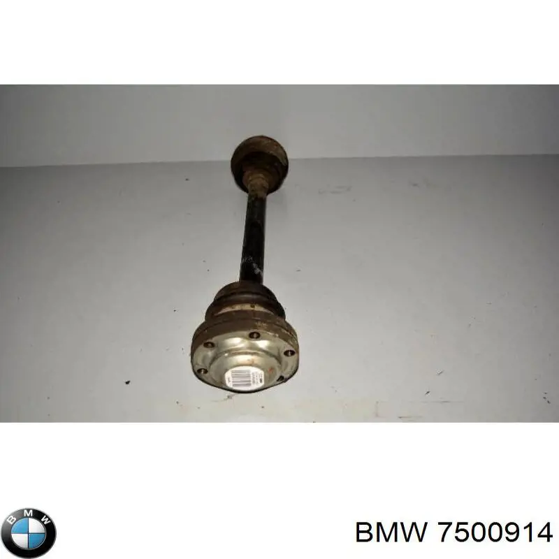 Приводы задних колес BMW 7500914 цена, от 44.34 USD
