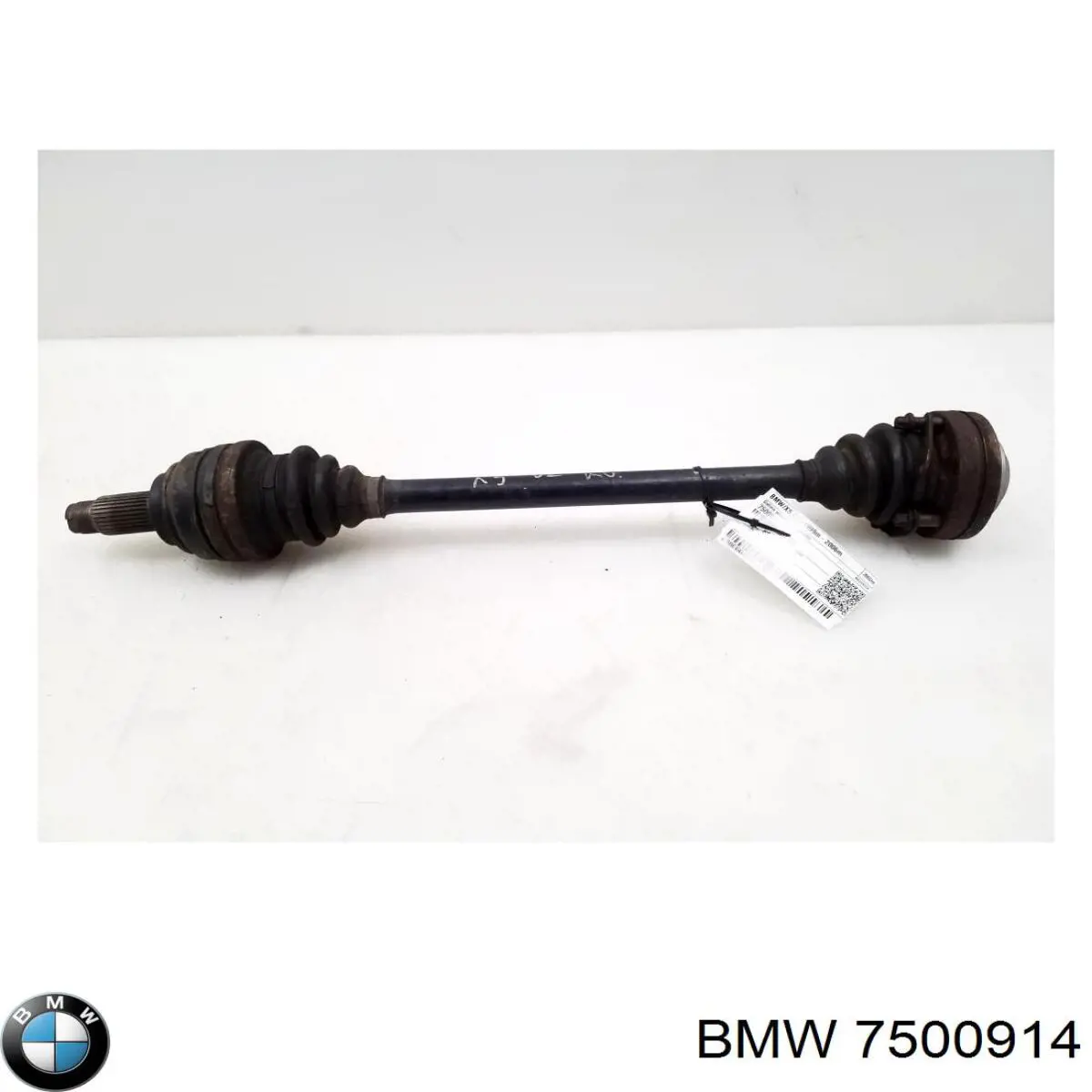Купить 7500914 BMW Приводной вал задний