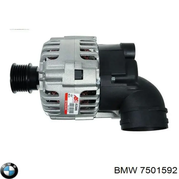 Купить 7501592 BMW Генератор
