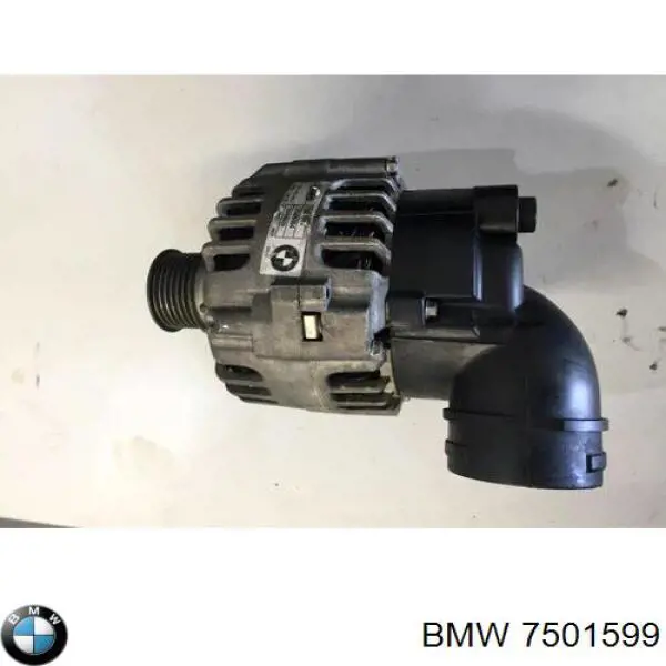 Купить 7501599 BMW Генератор