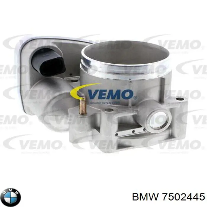 Заслонка воздушная BMW 7502445