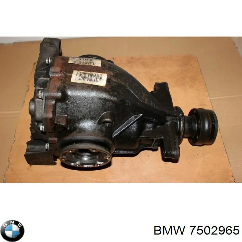 Купить 7502965 BMW 