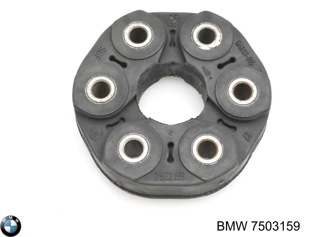 Резиновая упругая муфта кардана передняя BMW 7503159