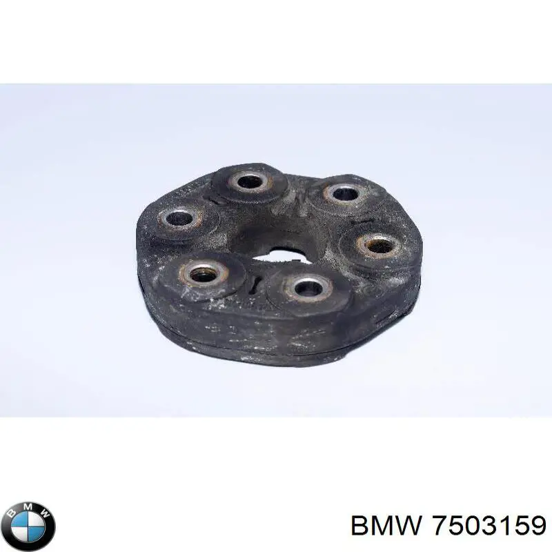Карданный шарнир BMW 7503159 цена, от 19.14 USD