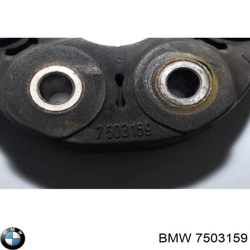 Купить 7503159 BMW Муфта кардана эластичная передняя