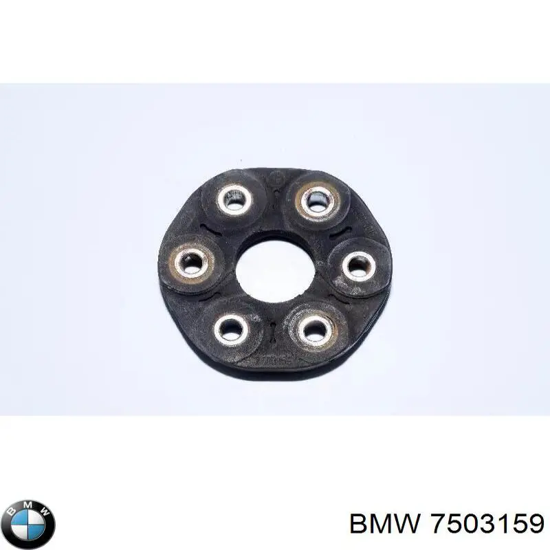  7503159 BMW