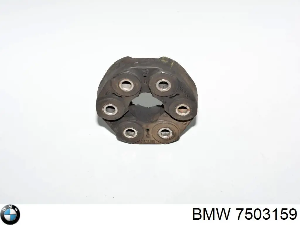 7503159 BMW Муфта кардана эластичная, передняя
